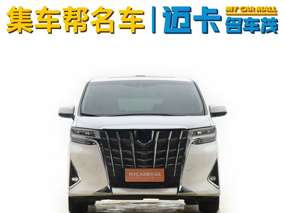 Toyota Elfa Toyota Elfa