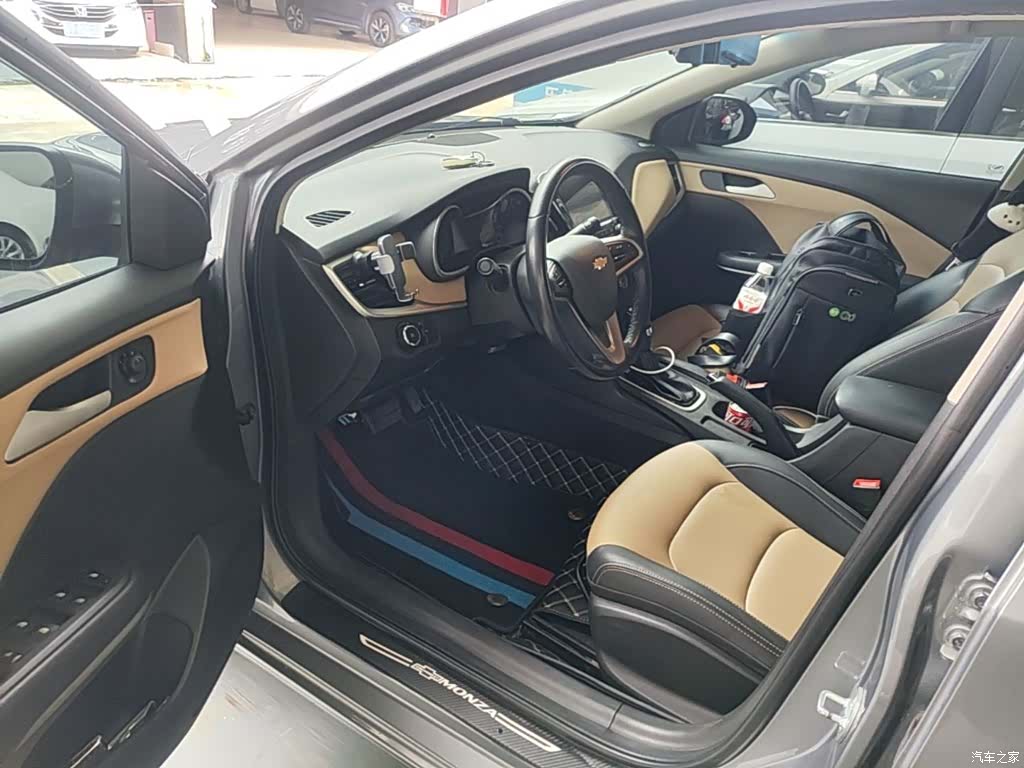 Chevrolet 320, 2021 16