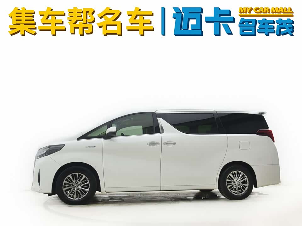 Toyota Elfa Toyota Elfa