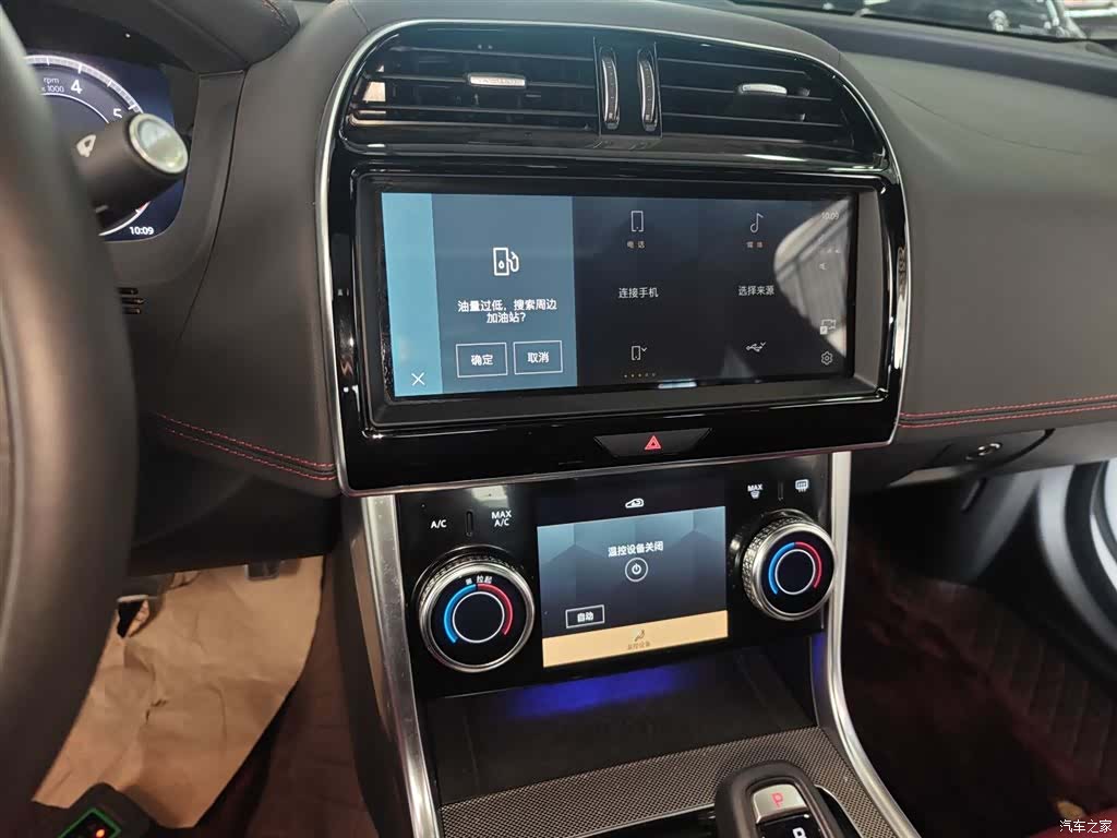 Land Rover XEL, 2024 все фото