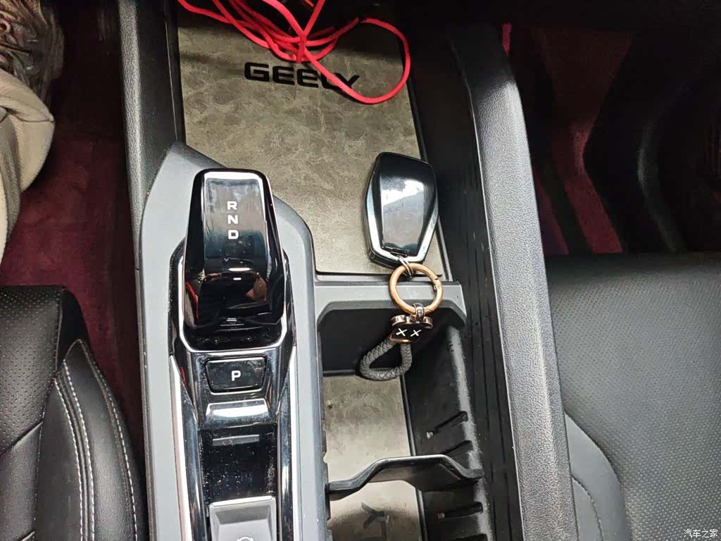Geely Binray, 2024 14