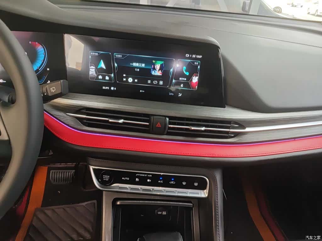 Changan CS55, 2021 9