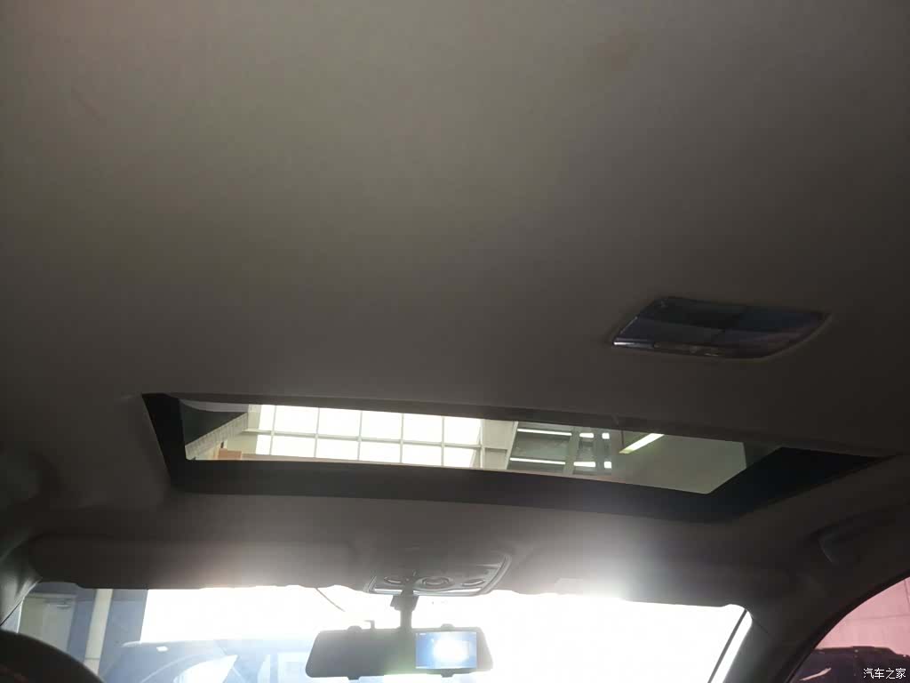 Haval M6, 2019 18