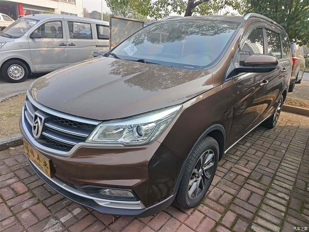 Wuling 730, 2019 2