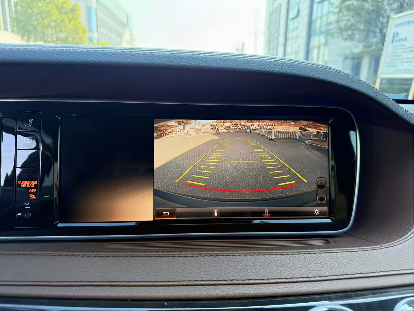 Mercedes-Benz S-Class, 2014 все фото
