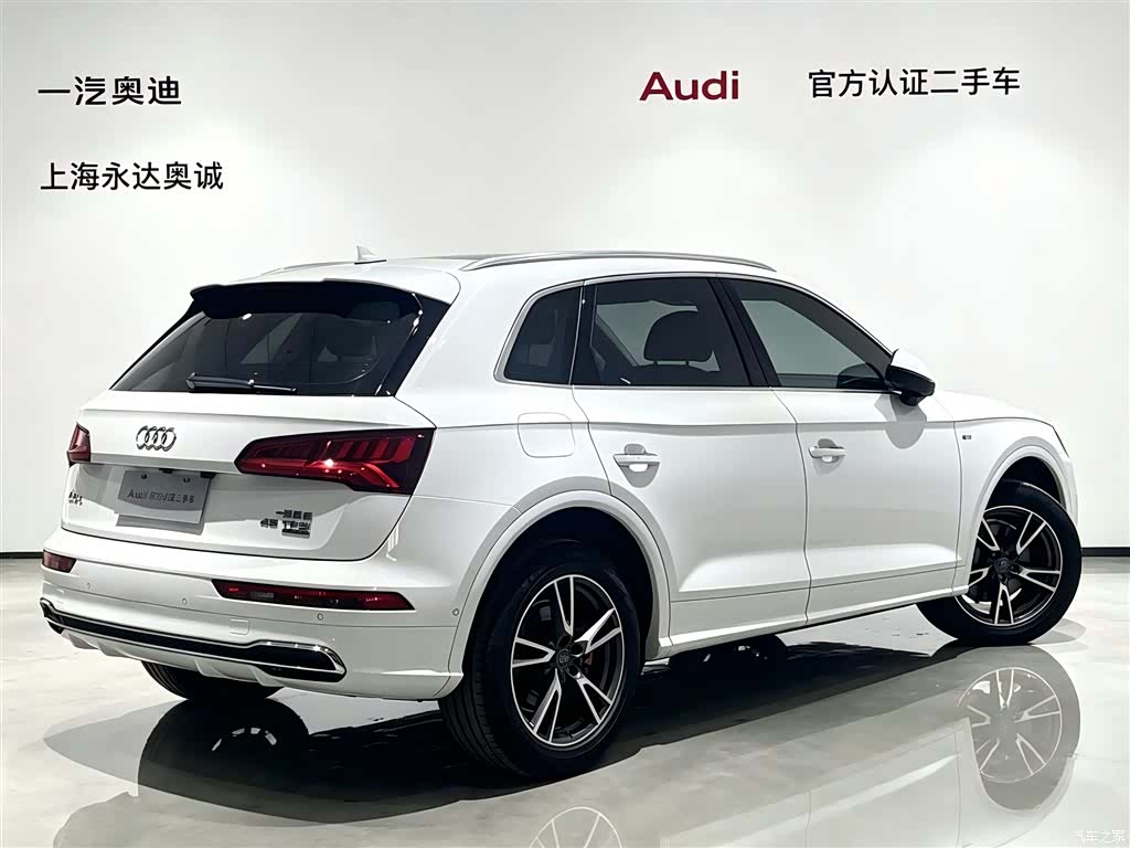 Audi Q5L, 2021 все фото
