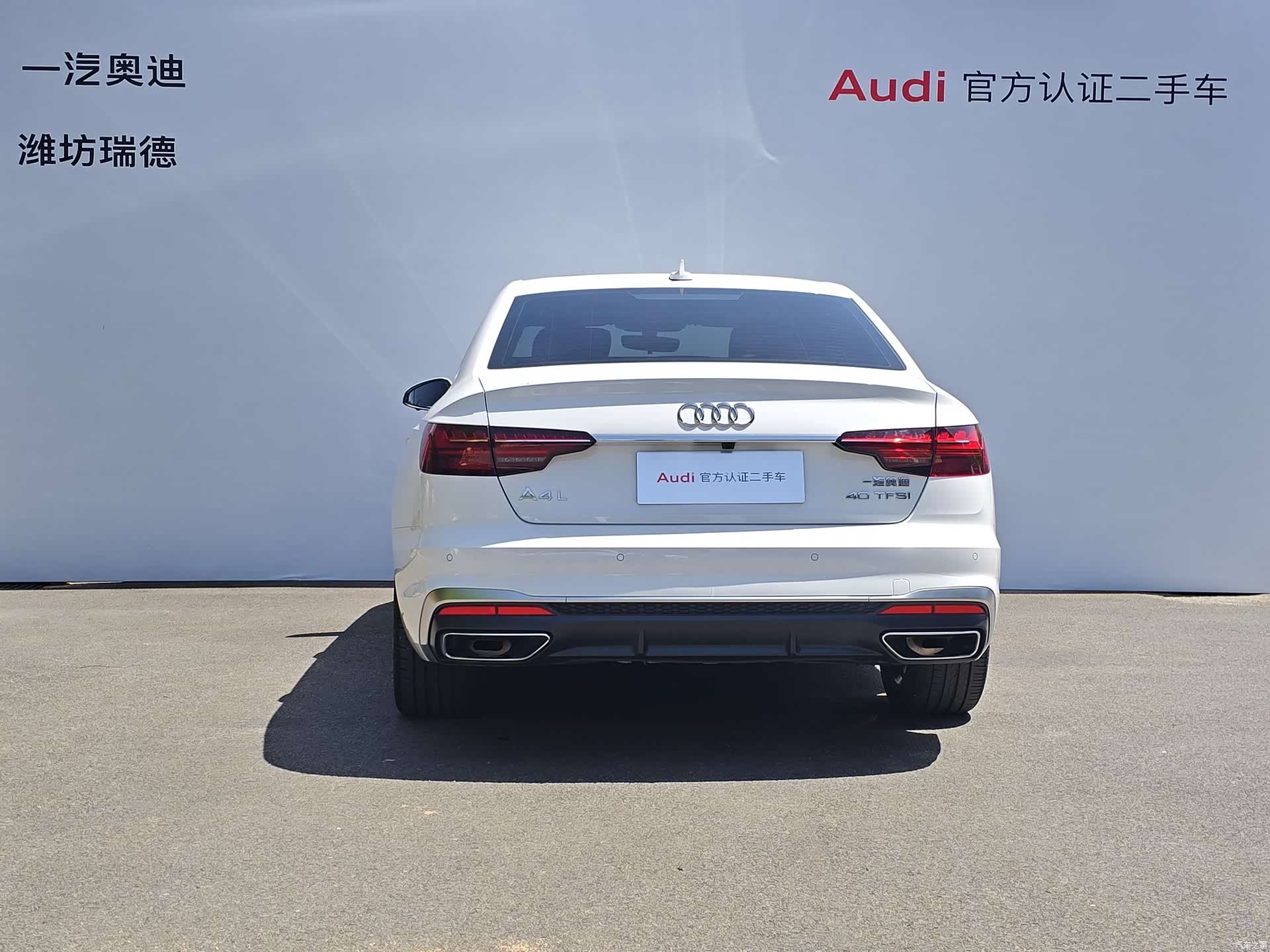Audi A4L, 2025 все фото
