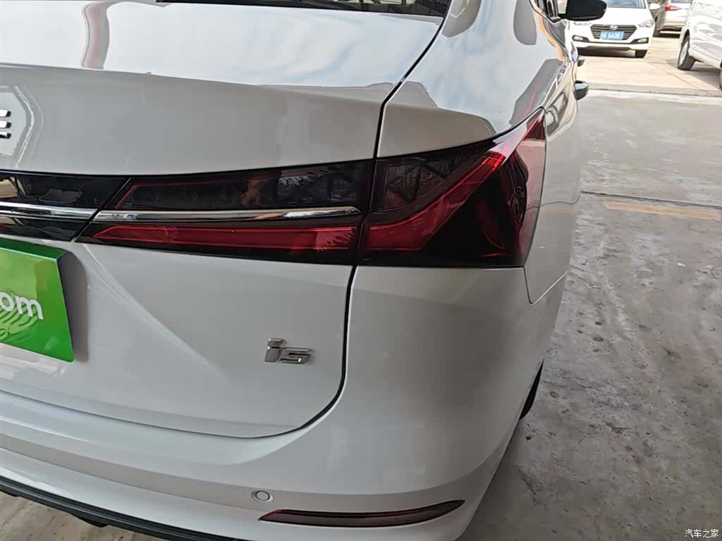 Roewe i5, 2025 8