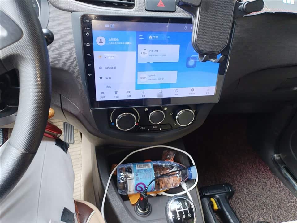 Wuling Wuling Hongguang