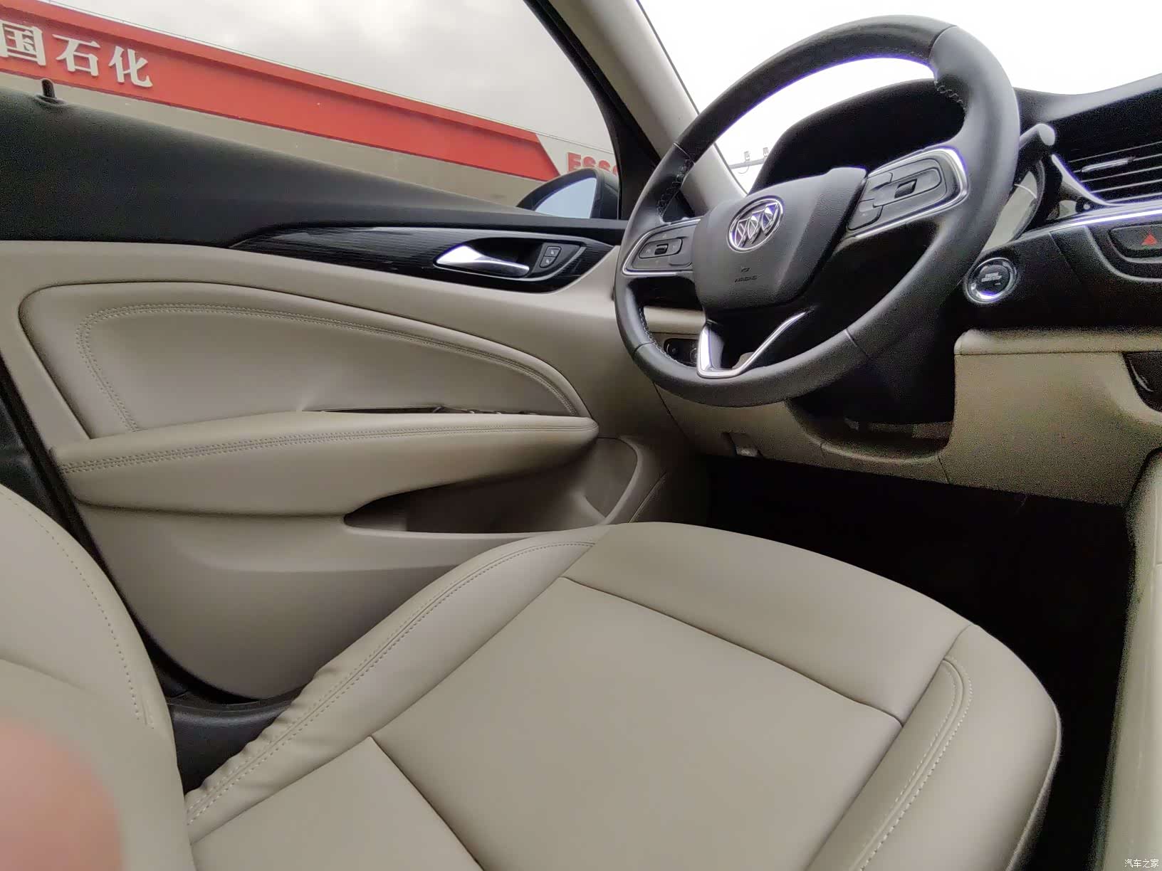 Buick Regal, 2021 28