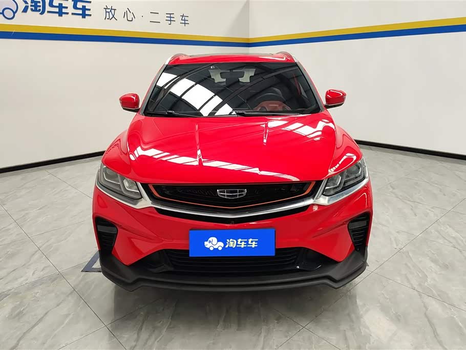 Geely Collray