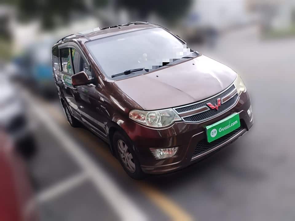 Wuling Wuling Hongguang