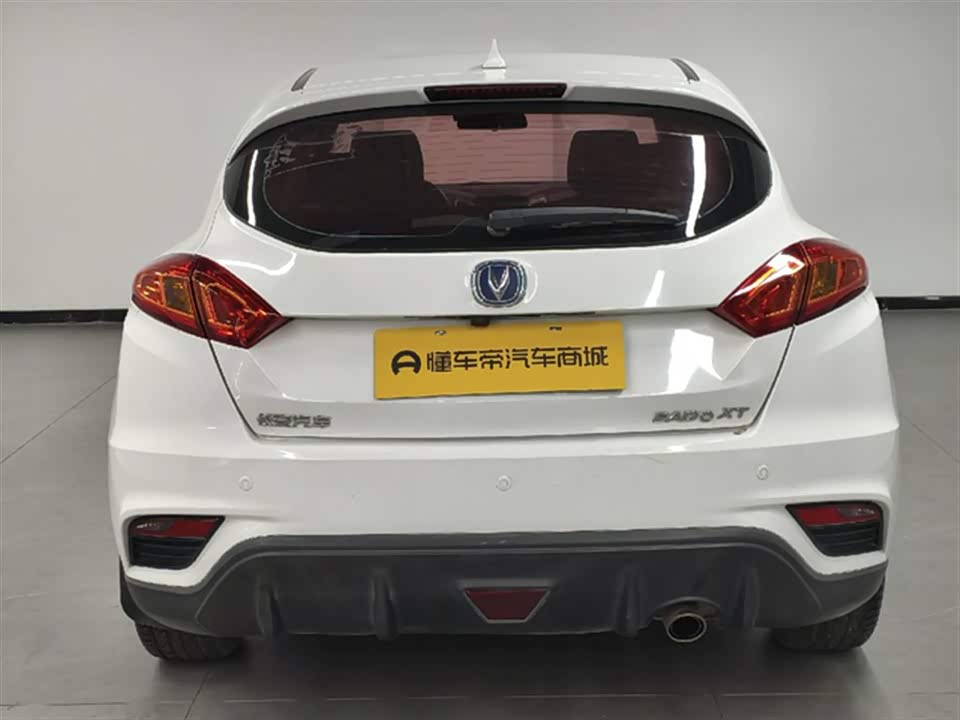 Changan YidongX
