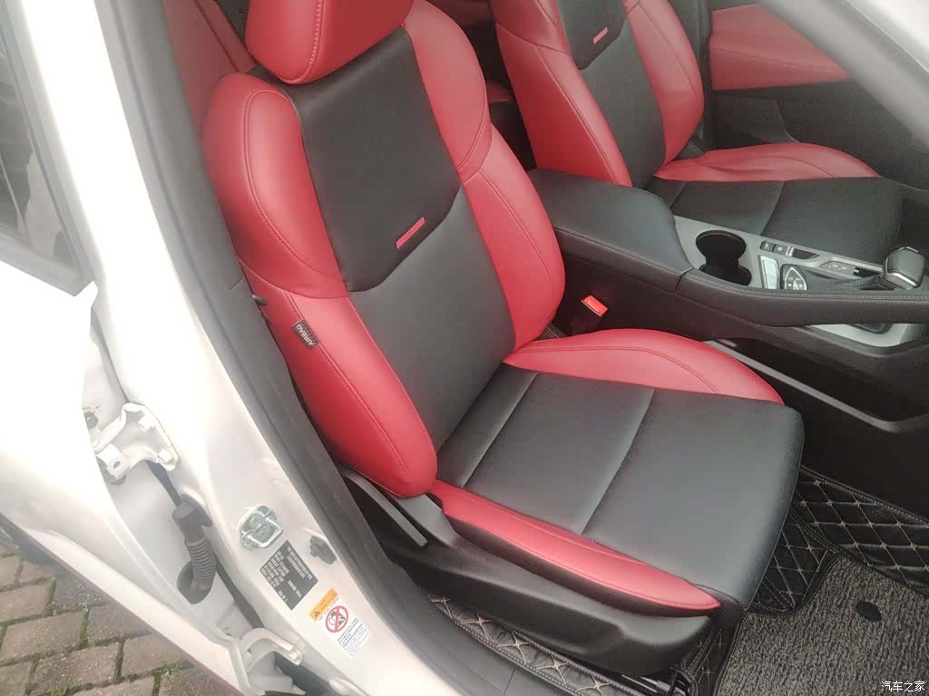 Changan CS35, 2021 20