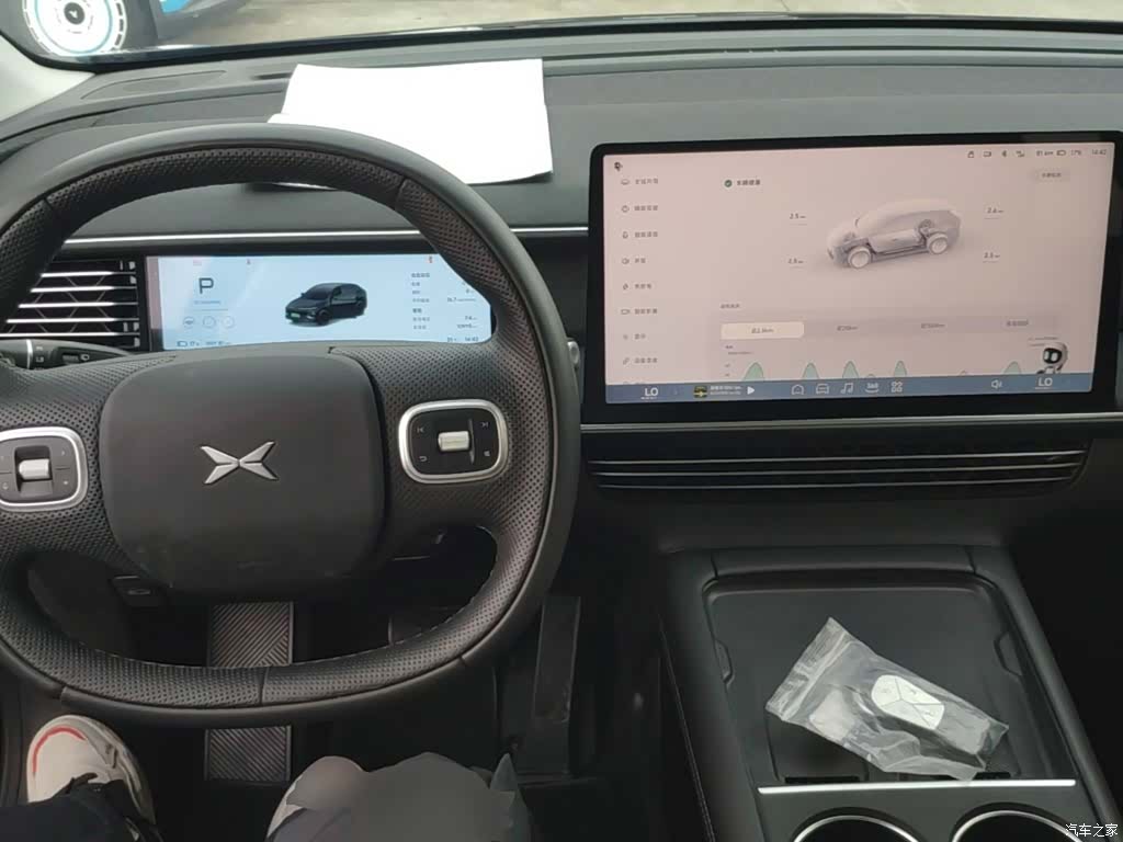 Xpeng G6, 2025 10
