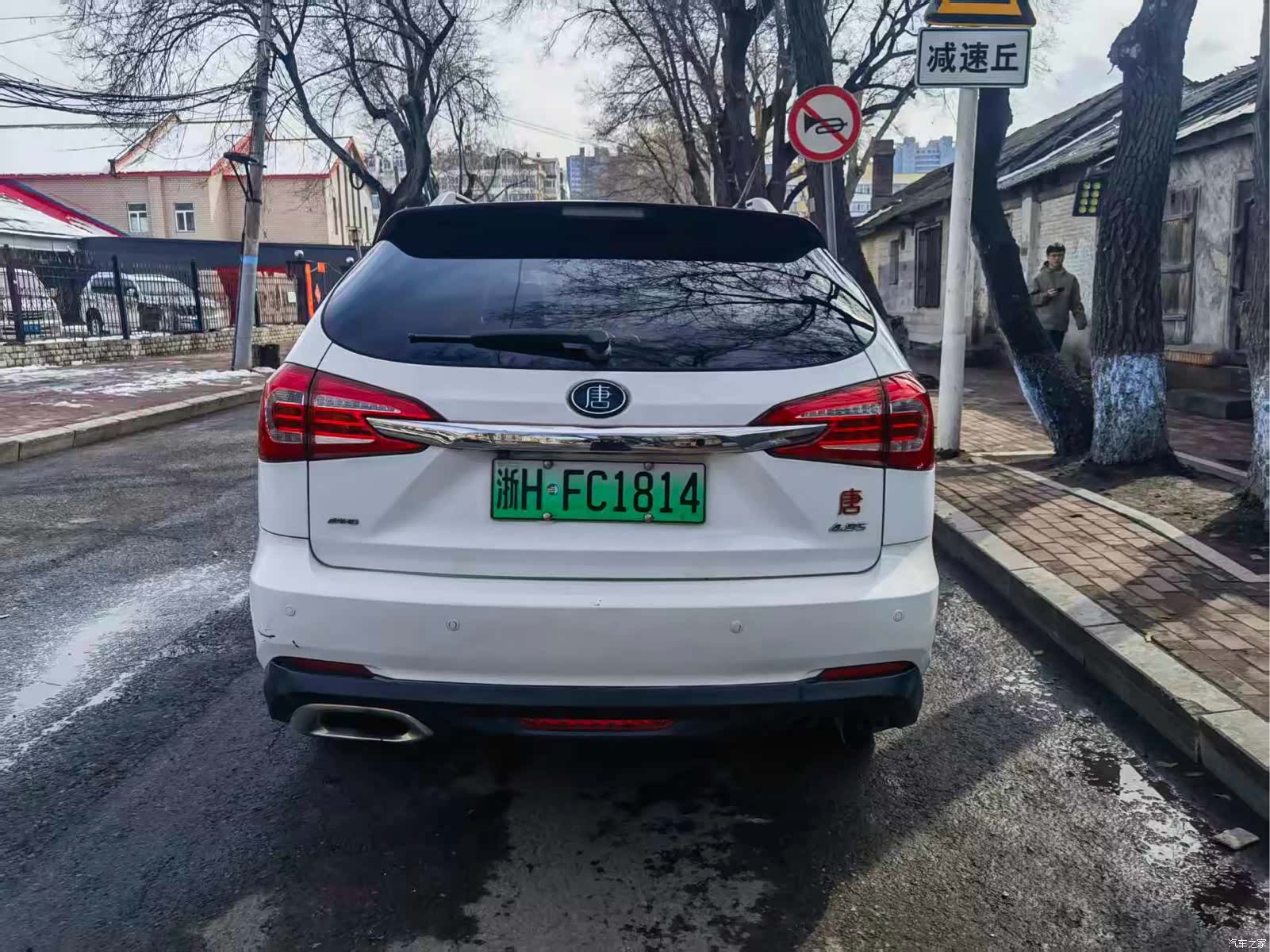 BYD Tang, 2016 4