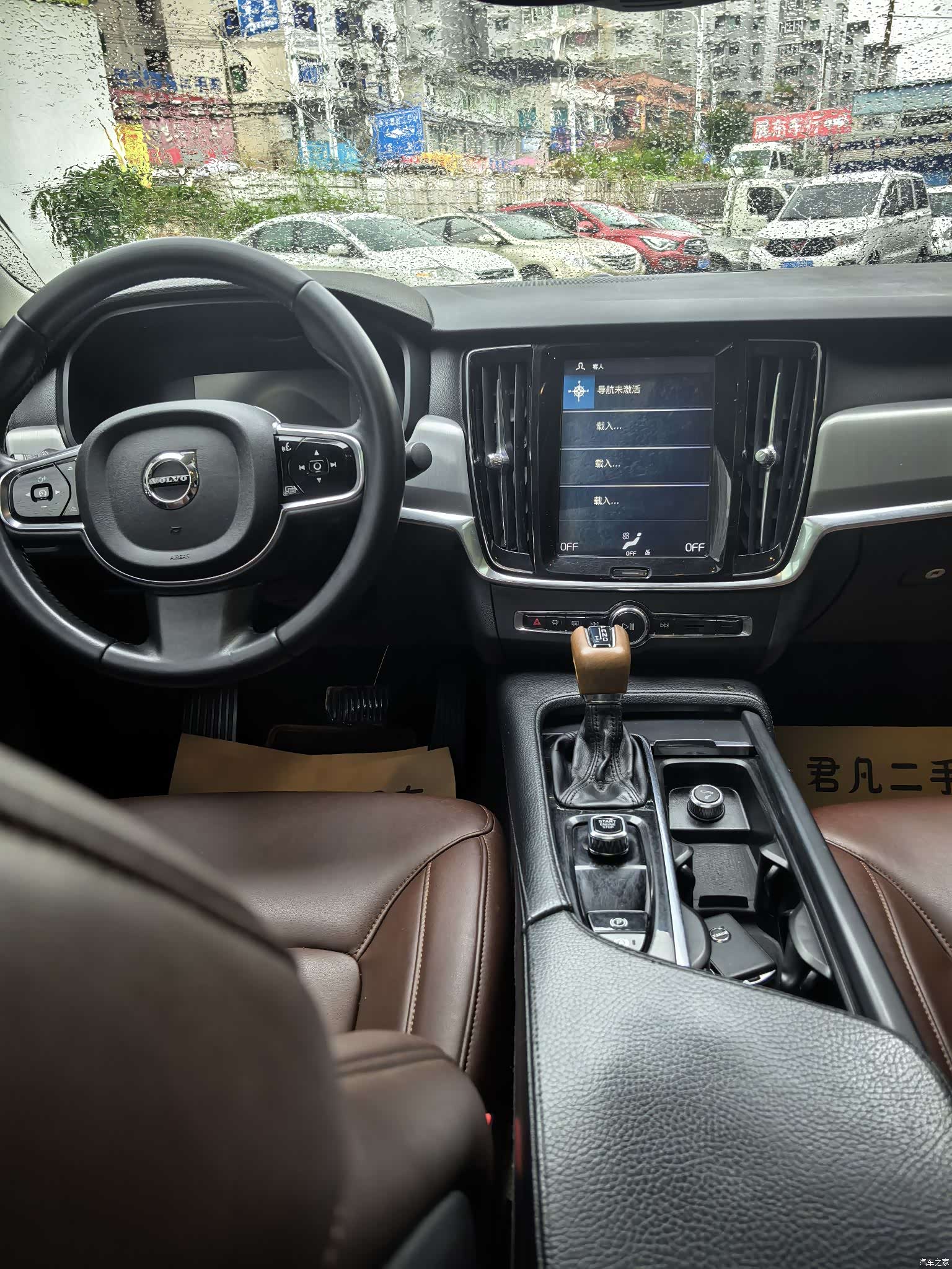Volvo S90, 2019 9