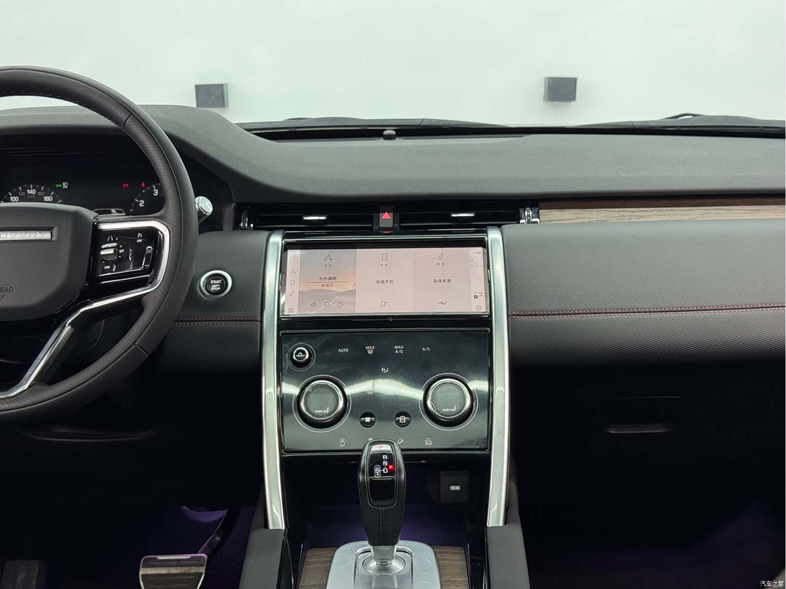 Land Rover Discovery, 2023 9