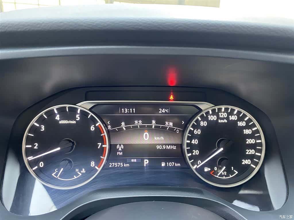 Nissan Qashqai, 2023 11