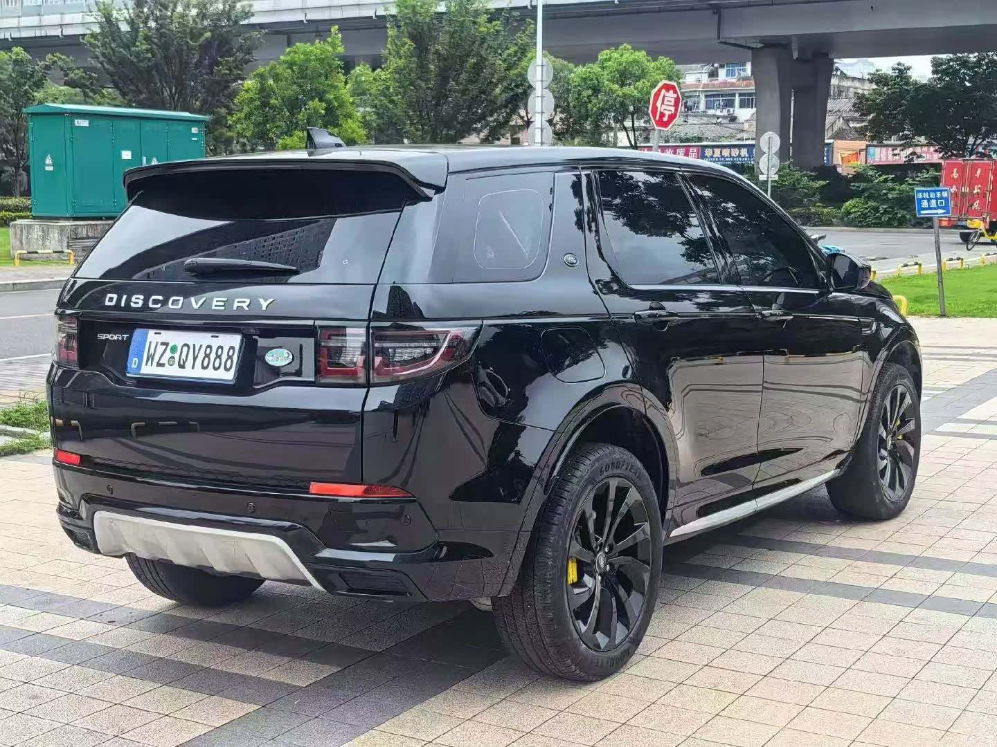 Land Rover Discovery, 2023 7