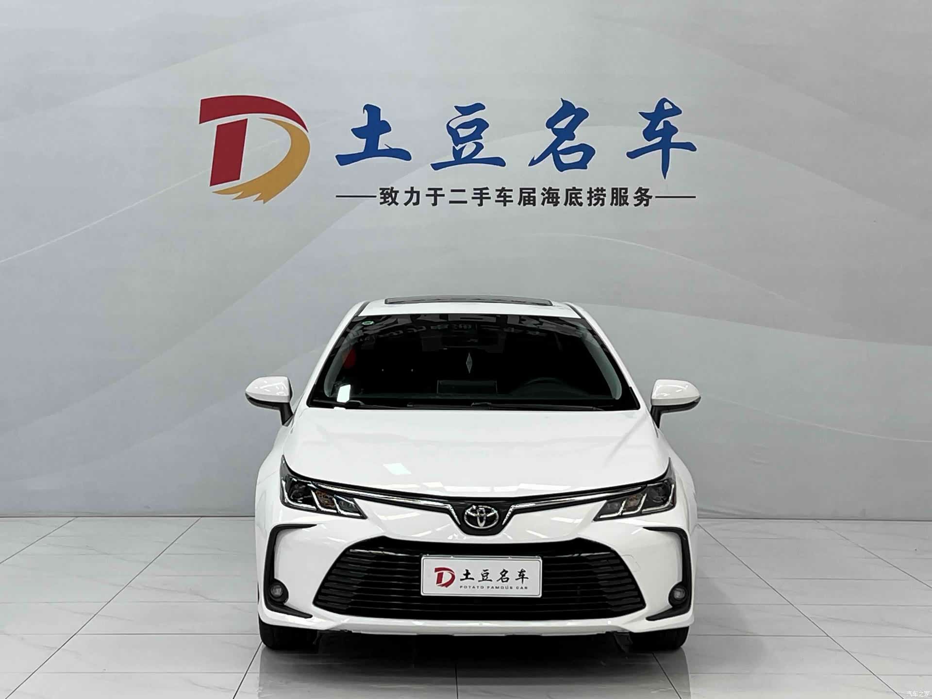 Toyota Corolla, 2022 2