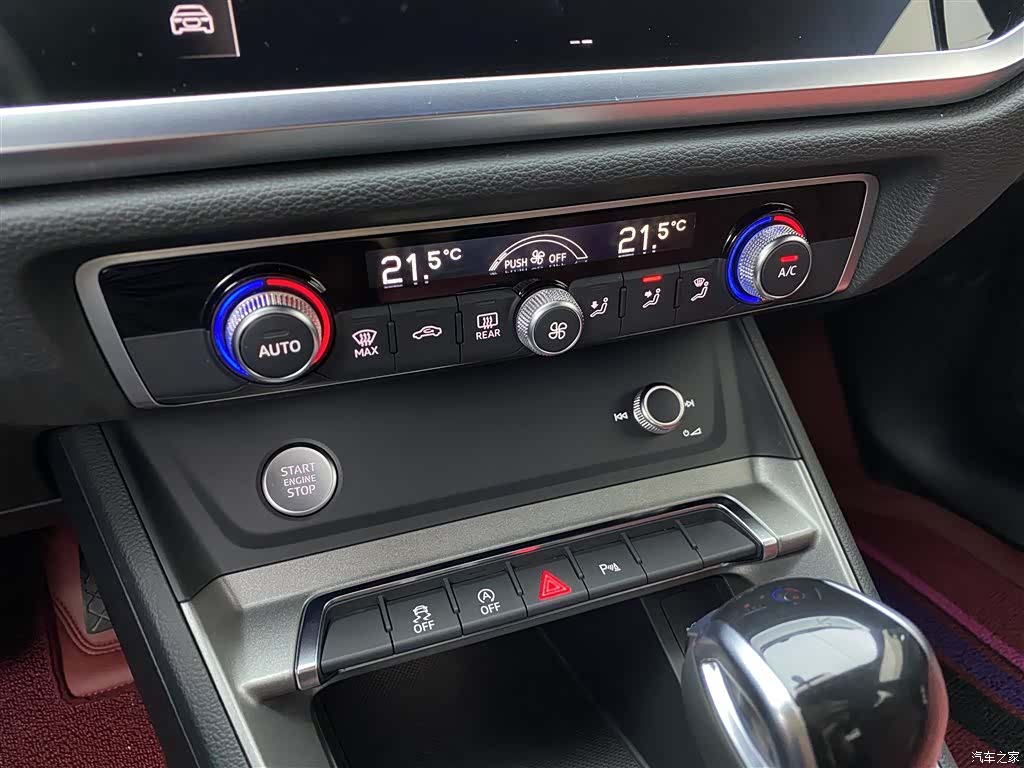 Audi Q3, 2021 17