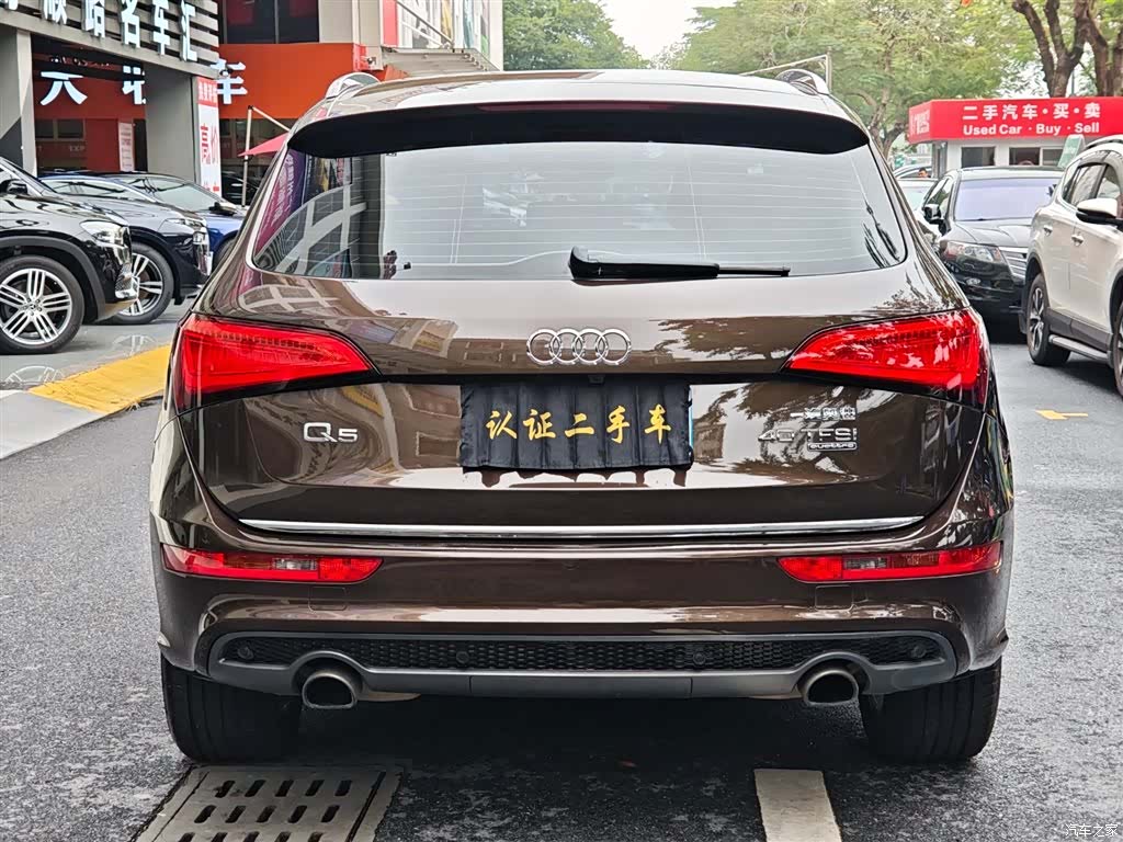 Audi Q5, 2018 6