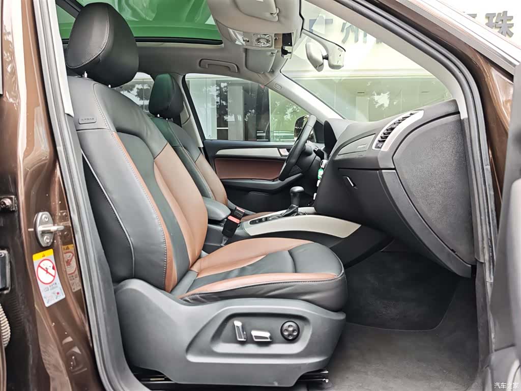 Audi Q5, 2018 21