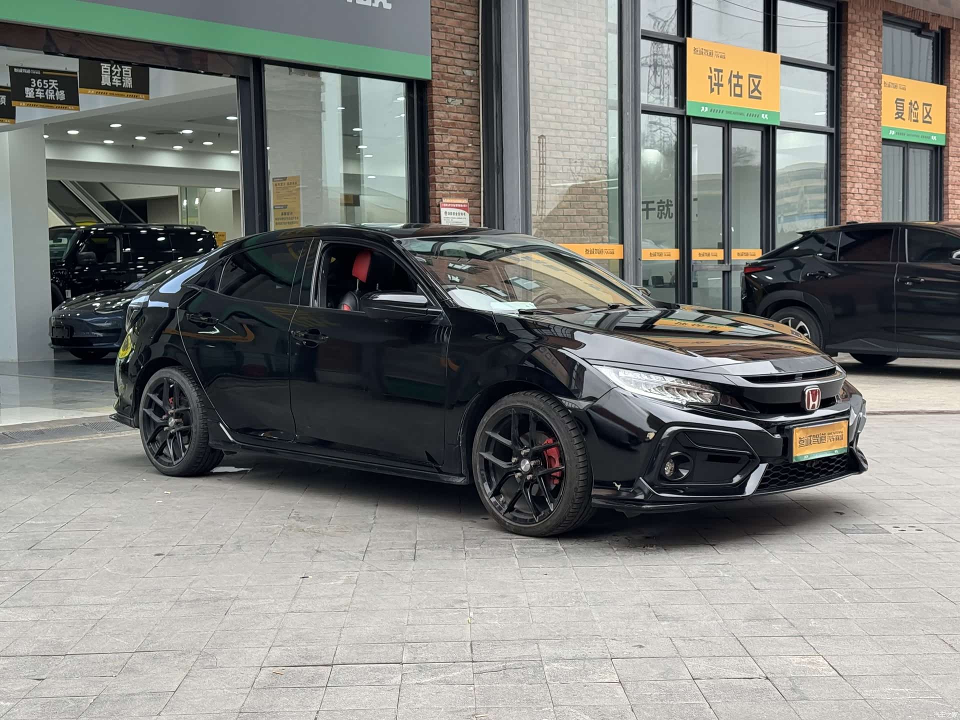 Honda Civic, 2020 3