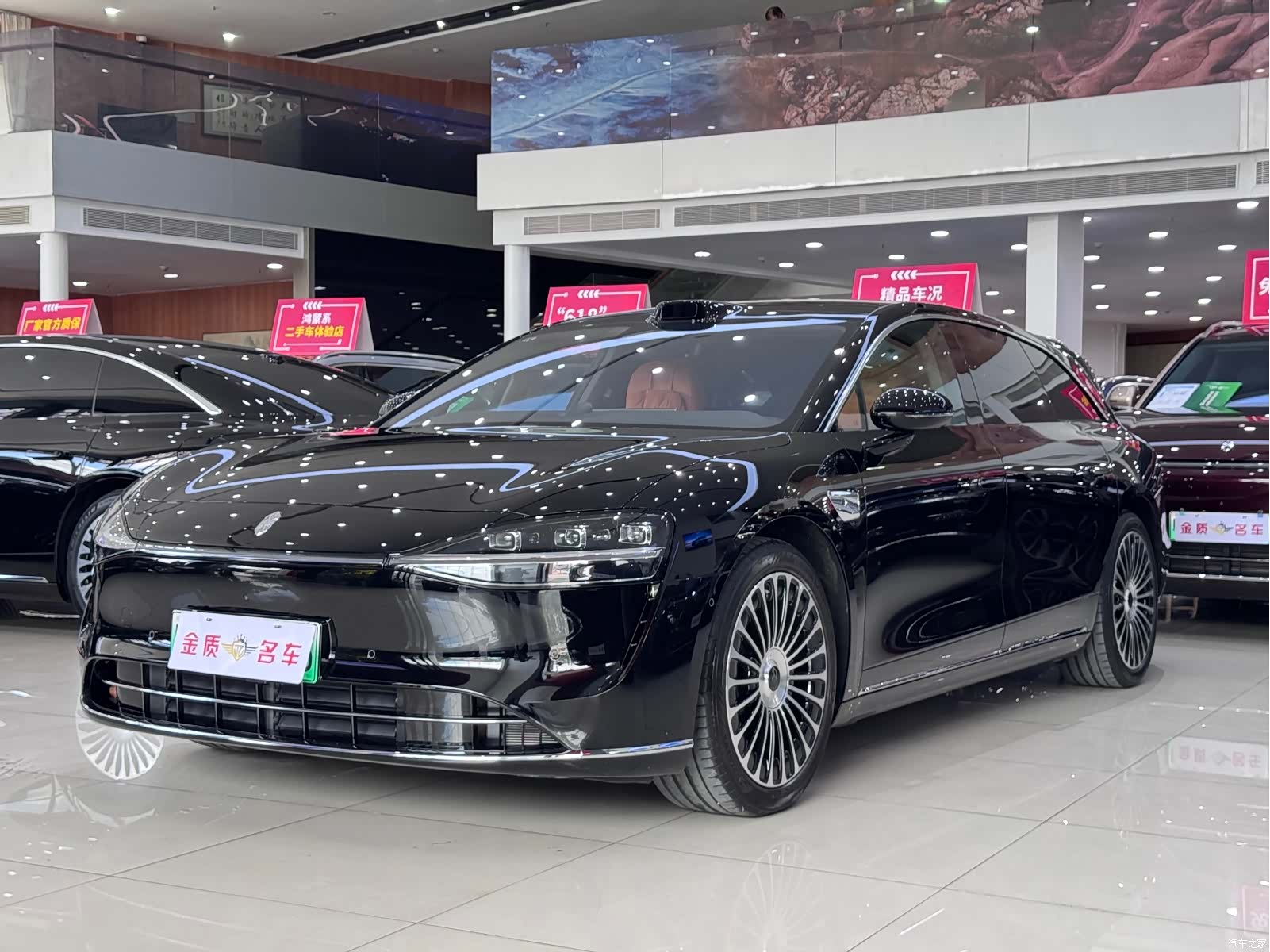 Stelato S9, 2025 1