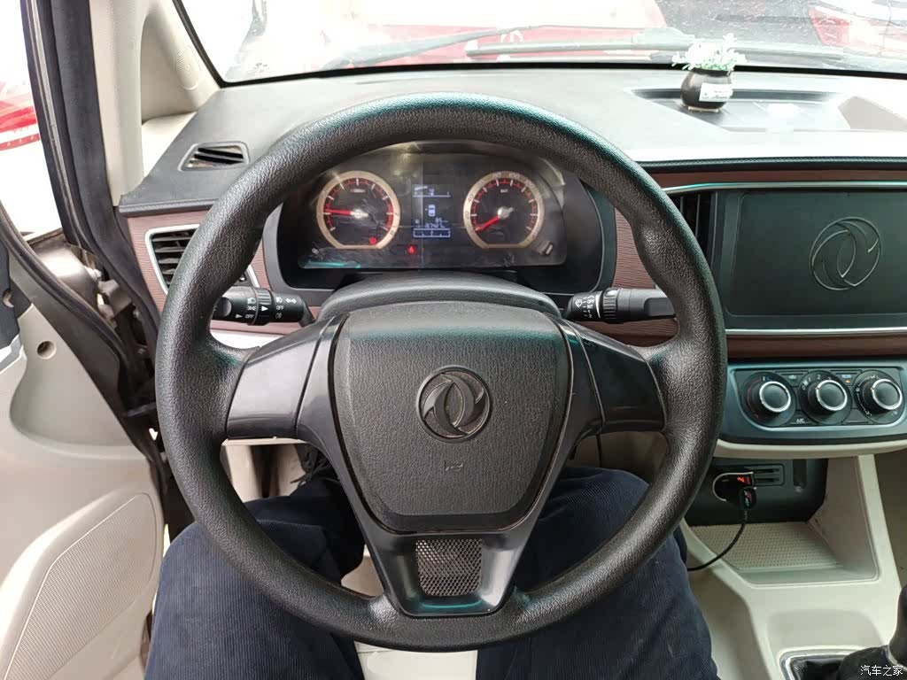 DongFeng M5, 2017 11