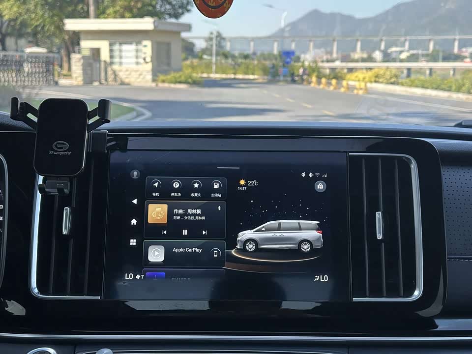 Trumpchi Trumpchi M8