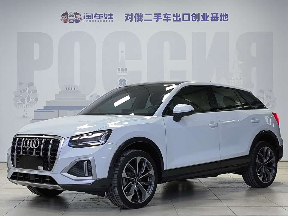 Audi Q2L