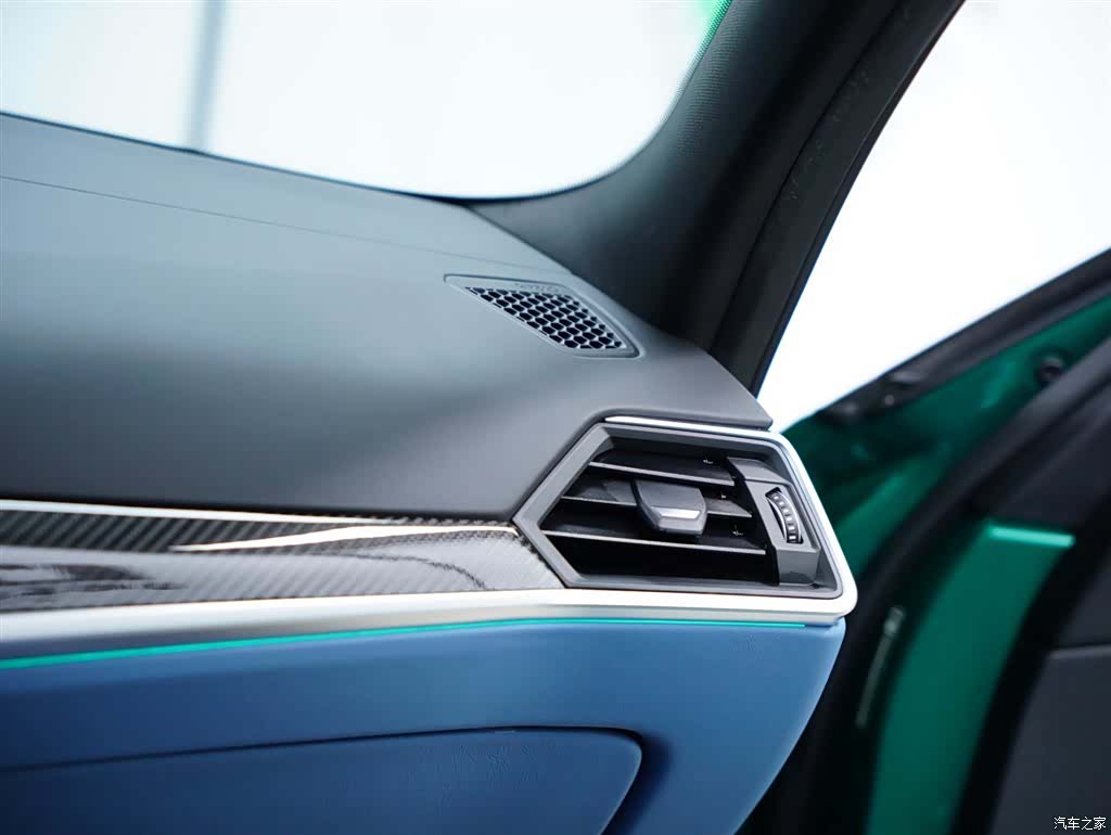 BMW M3, 2022 50