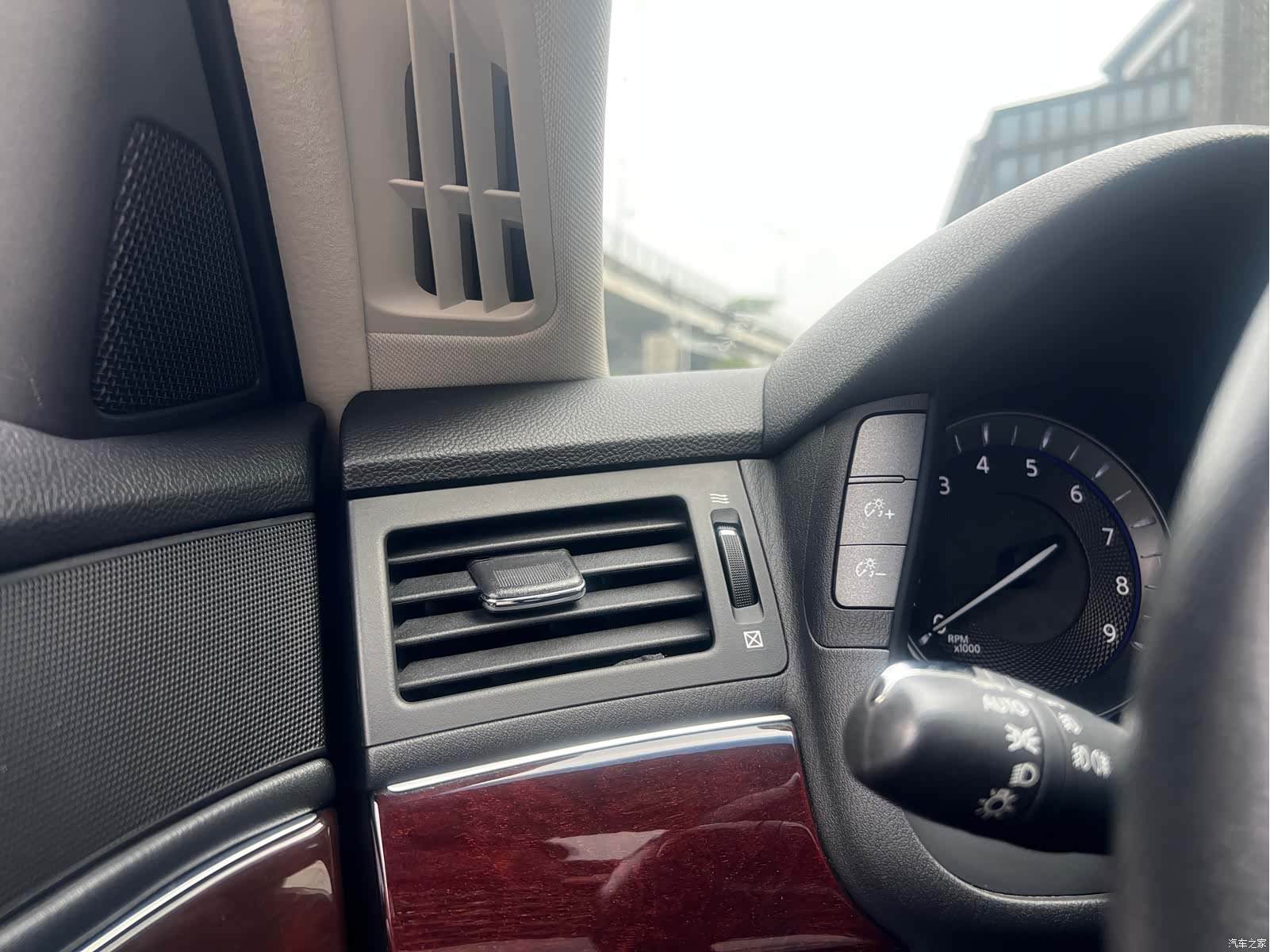 Infiniti Q70, 2016 39
