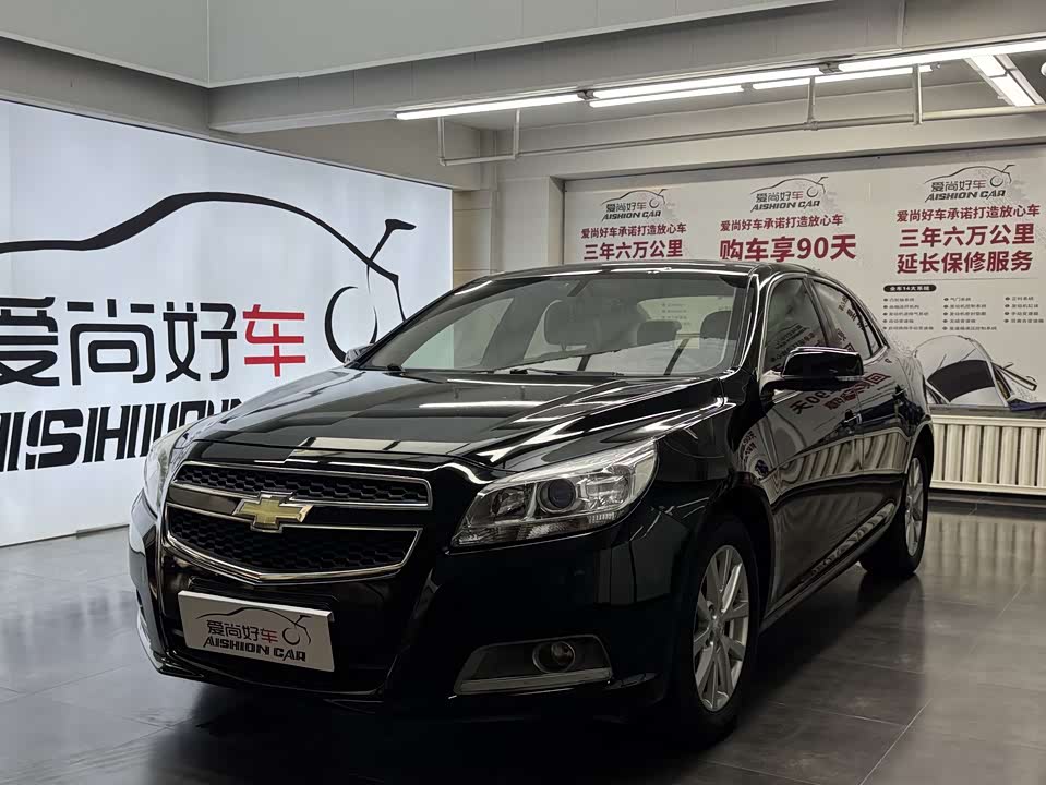 Chevrolet Mai Ruibao