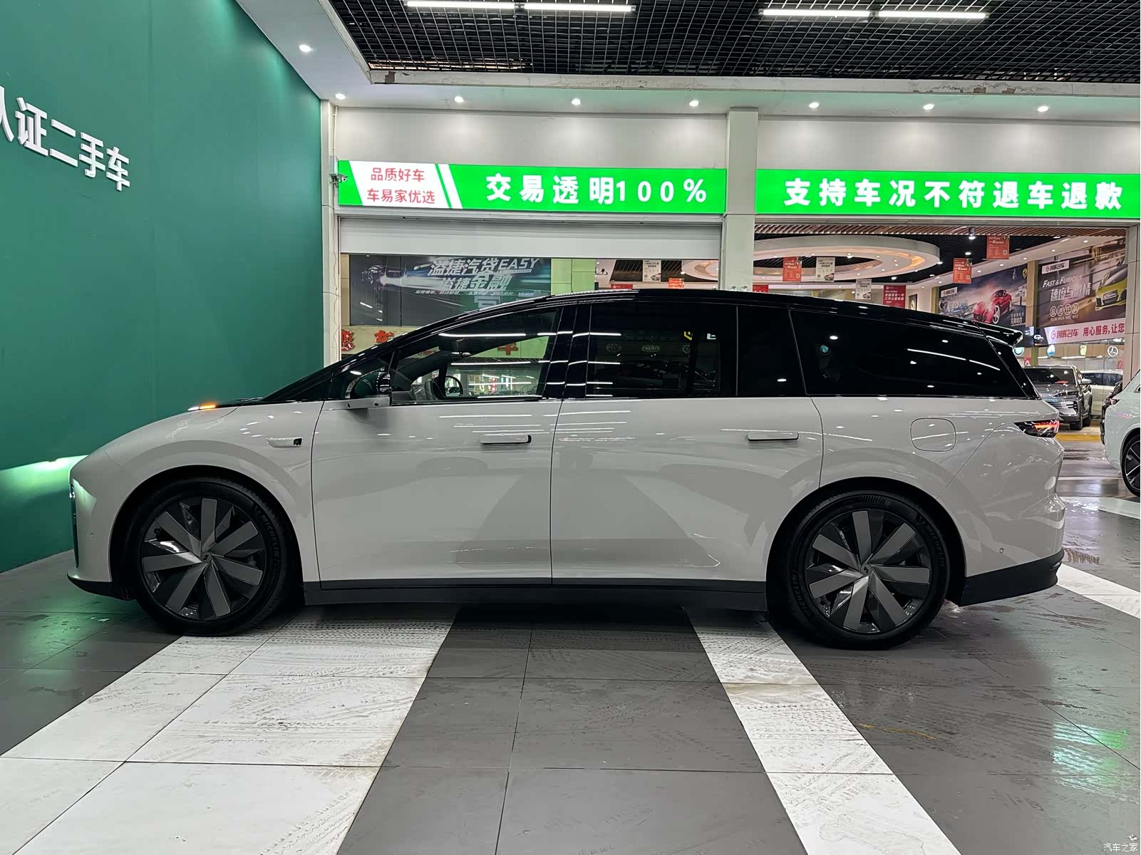 Li Auto i8, 2025 17