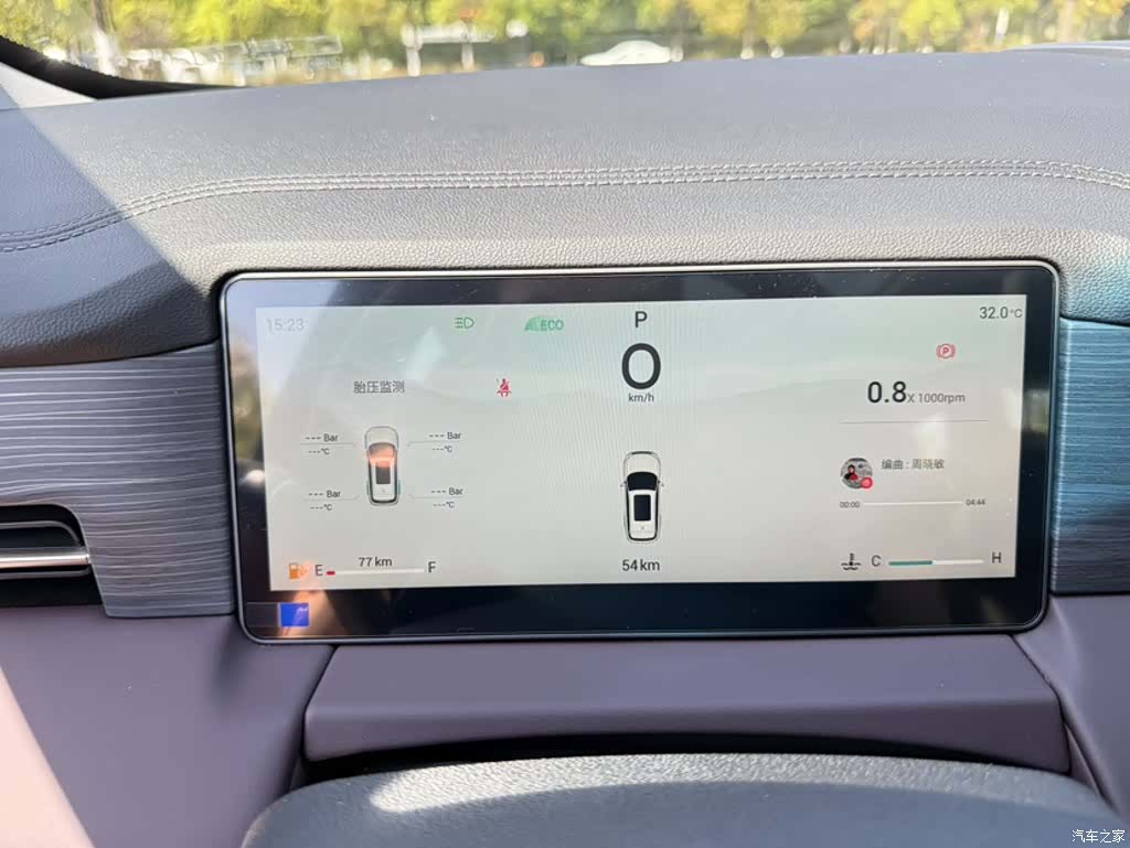 Jetour X90, 2026 8