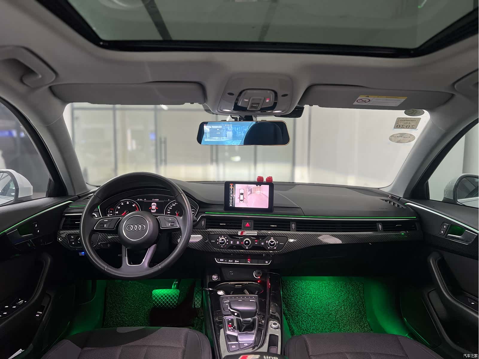 Audi A4L, 2018 8