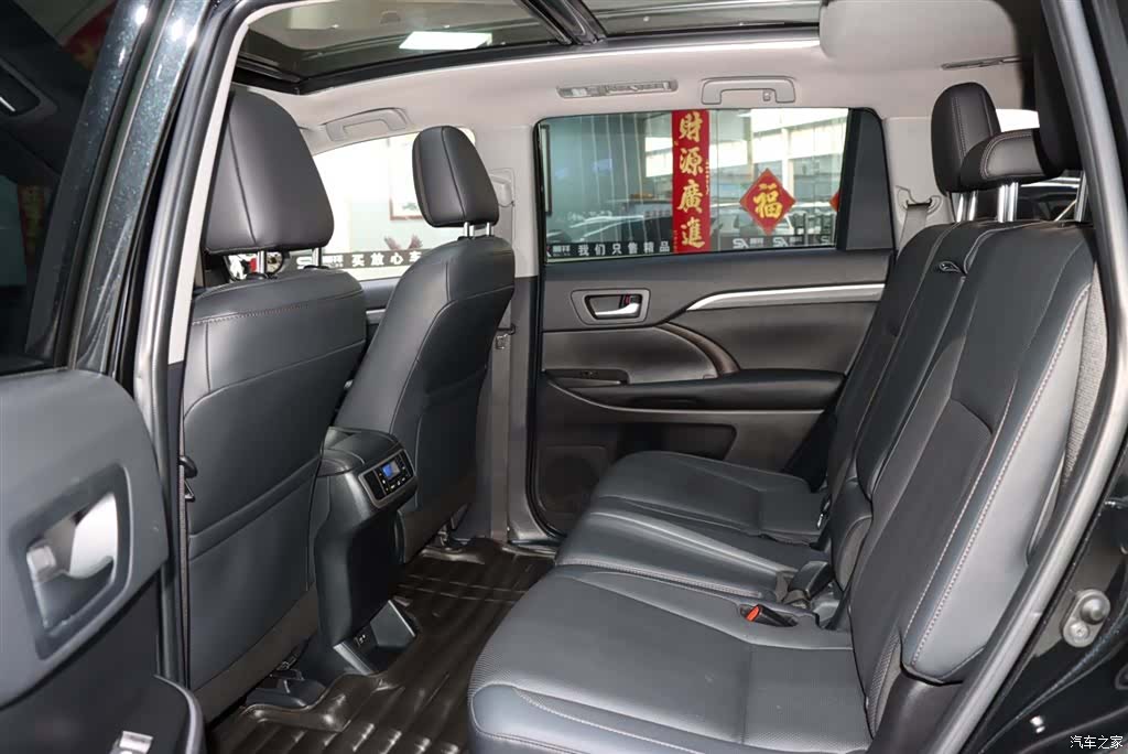 Toyota Highlander, 2021 11
