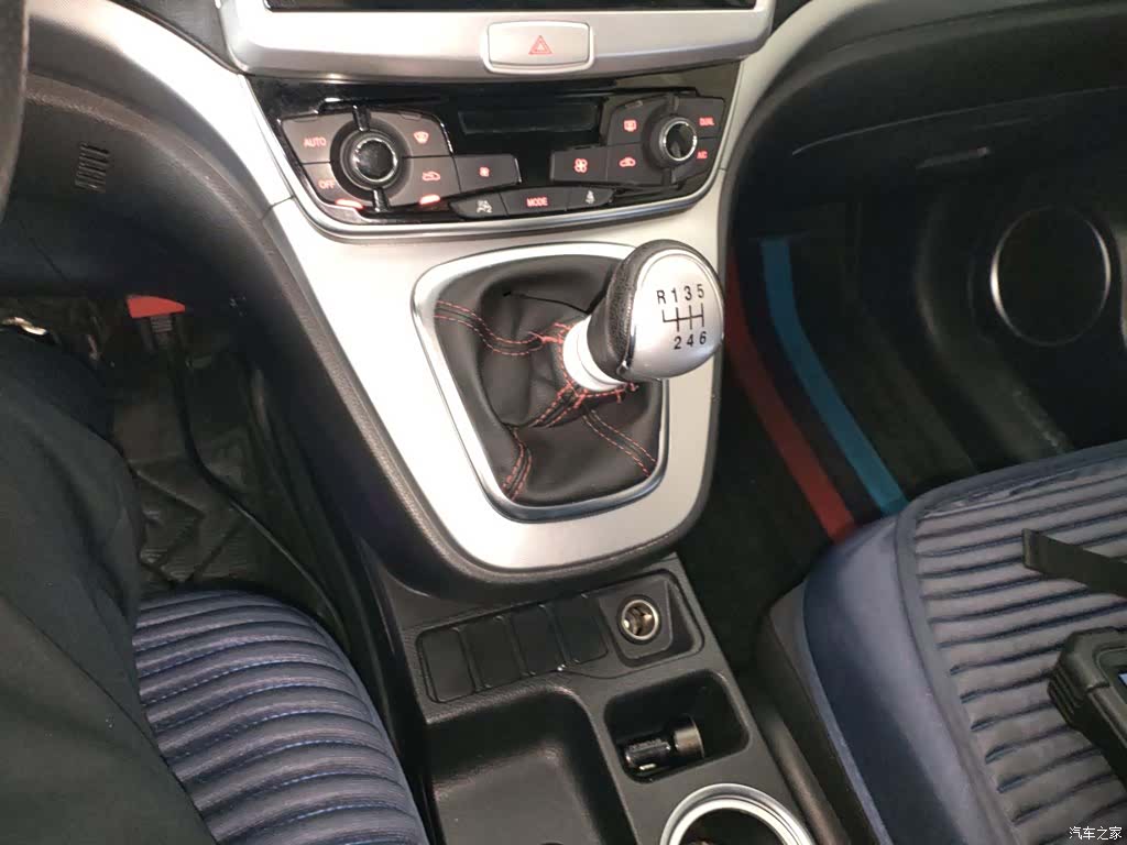 Haval M6, 2020 10