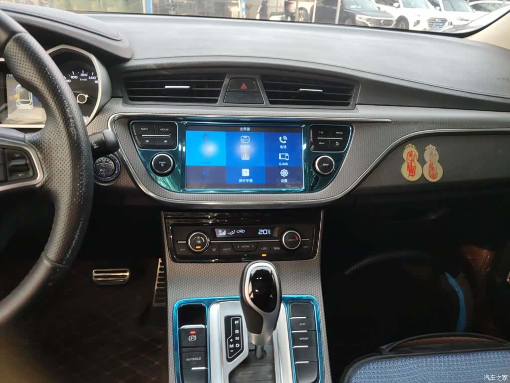 Geely Emgrand, 2017 9