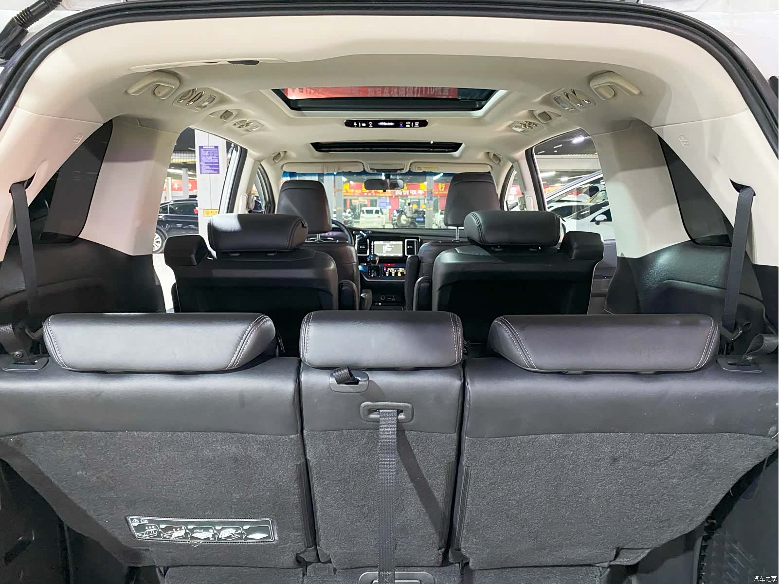 Honda Elysion, 2019 7