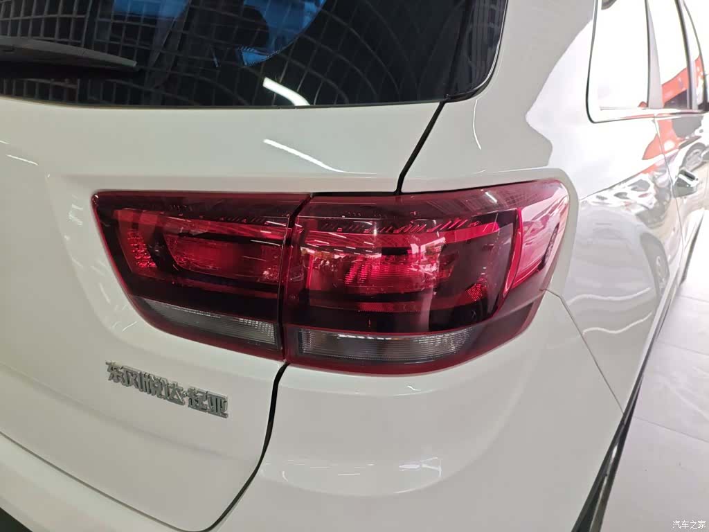 Kia KX7, 2018 24