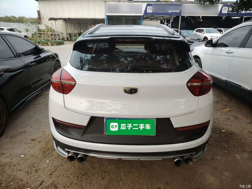 Geely Emgrand, 2017 4