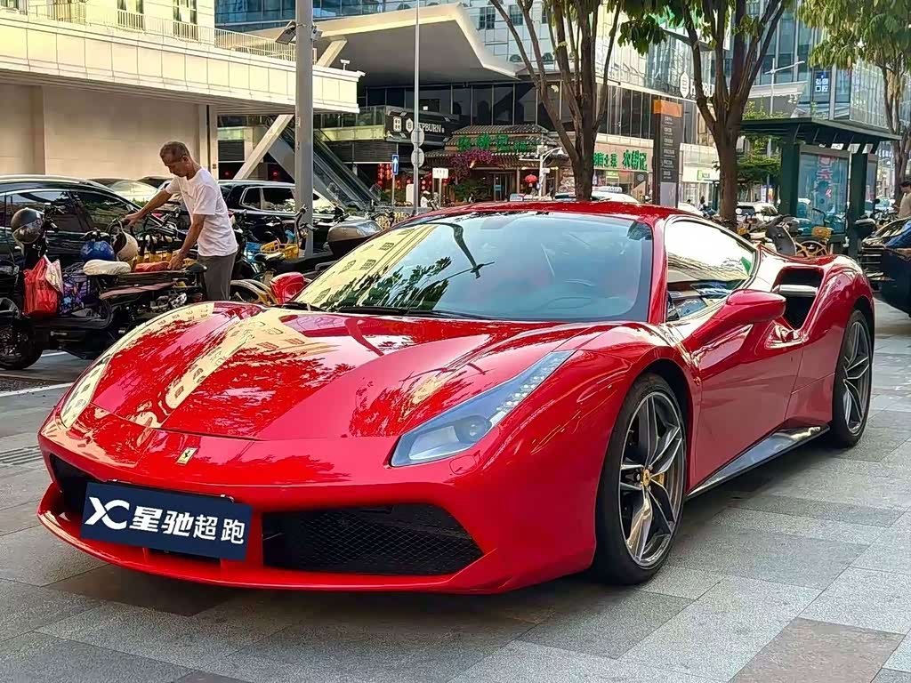 Ferrari 488