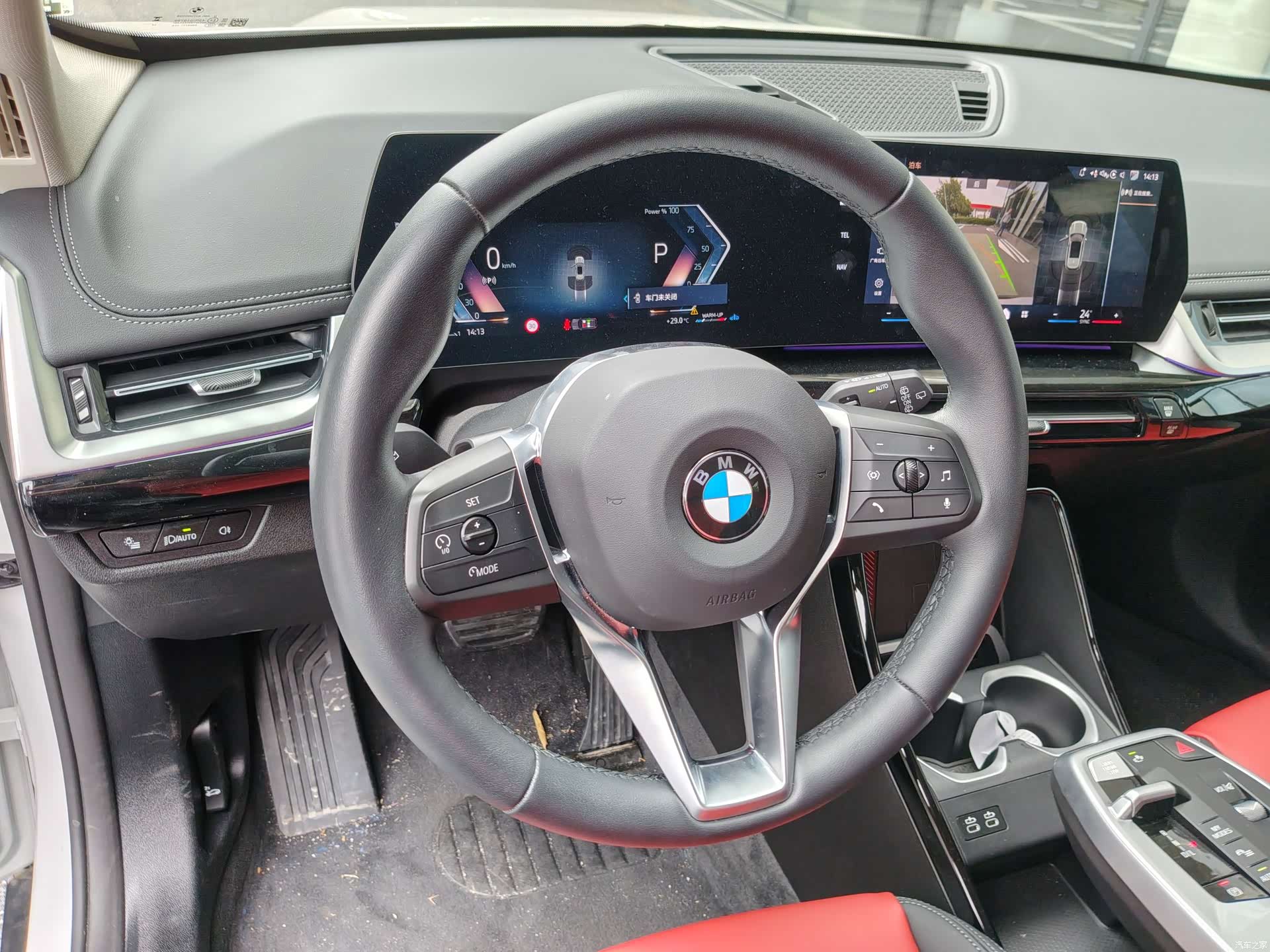 BMW X1, 2024 10