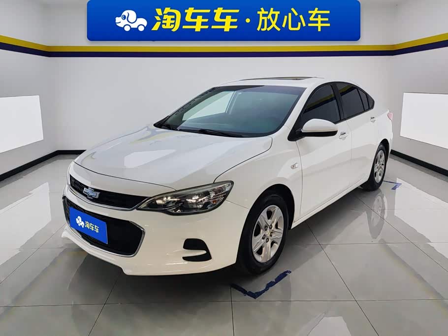 Chevrolet Cavalier 2019 320 AT