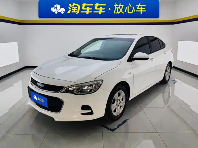 Chevrolet CVT 2019 — купить из Китая под заказ