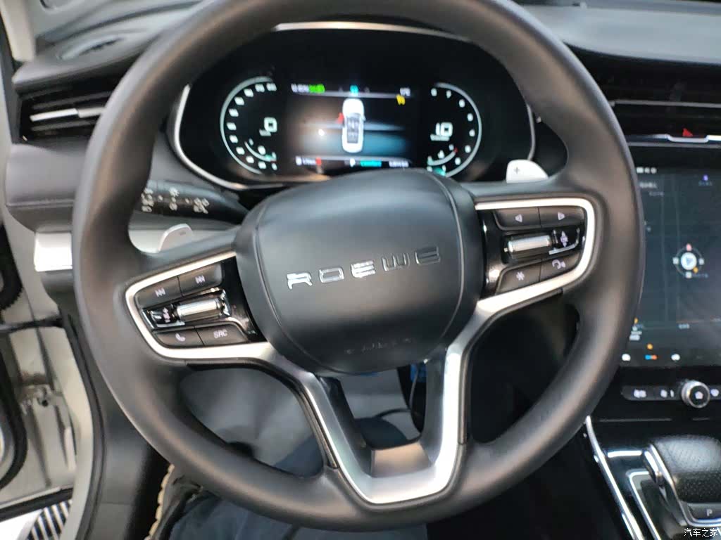 Roewe RX5, 2020 7
